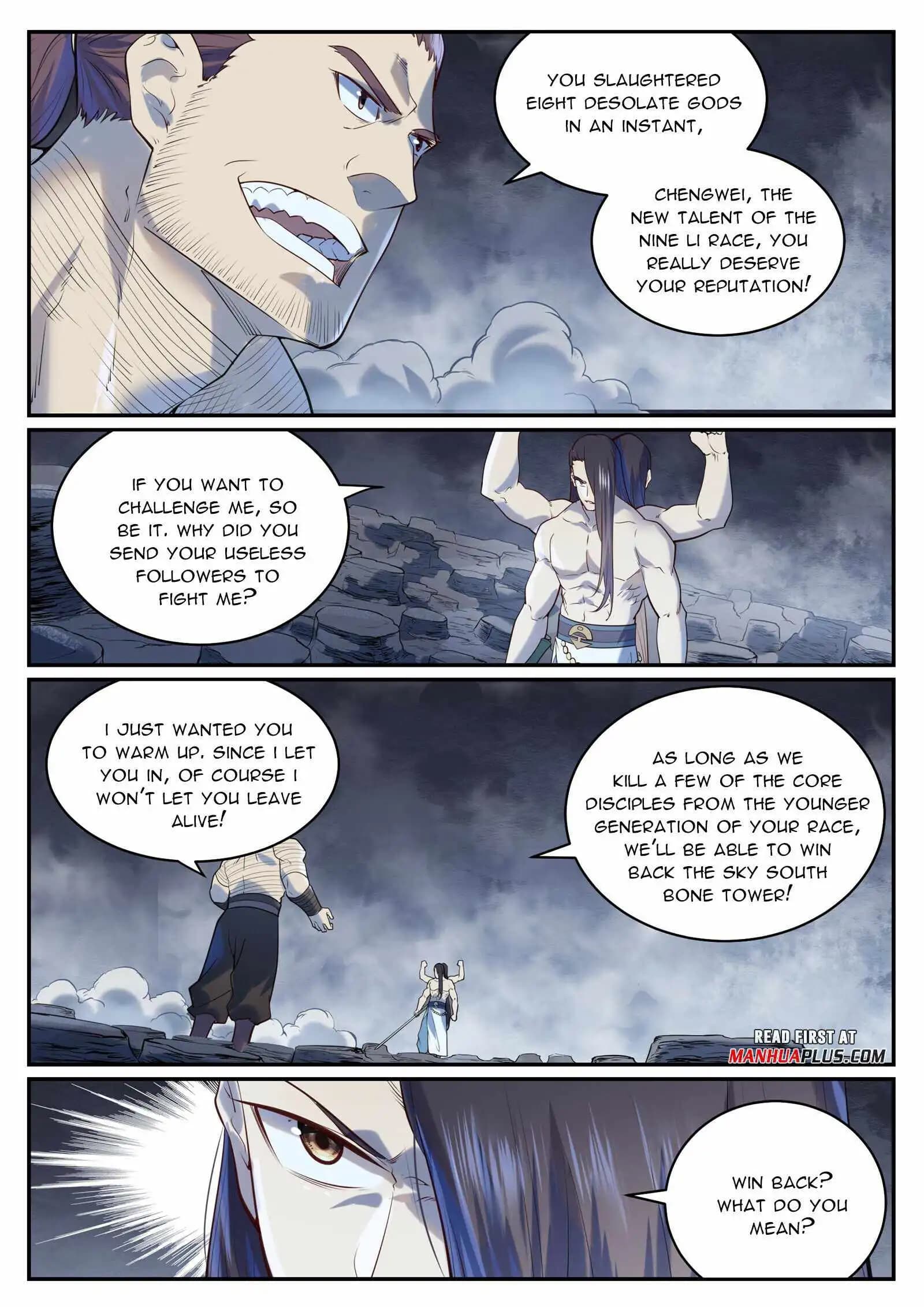 Chapter image 2