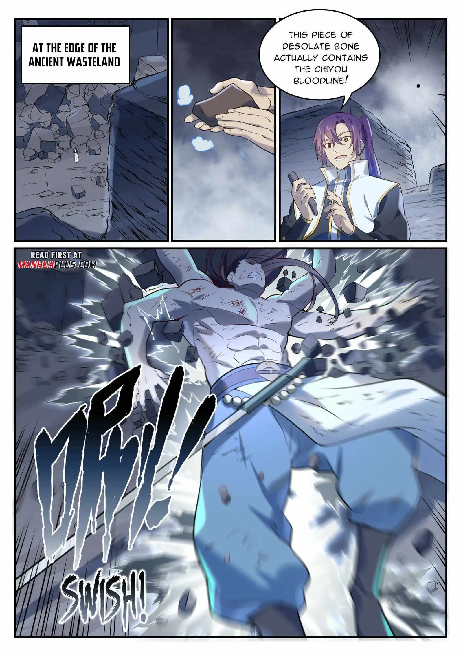 Chapter image 4