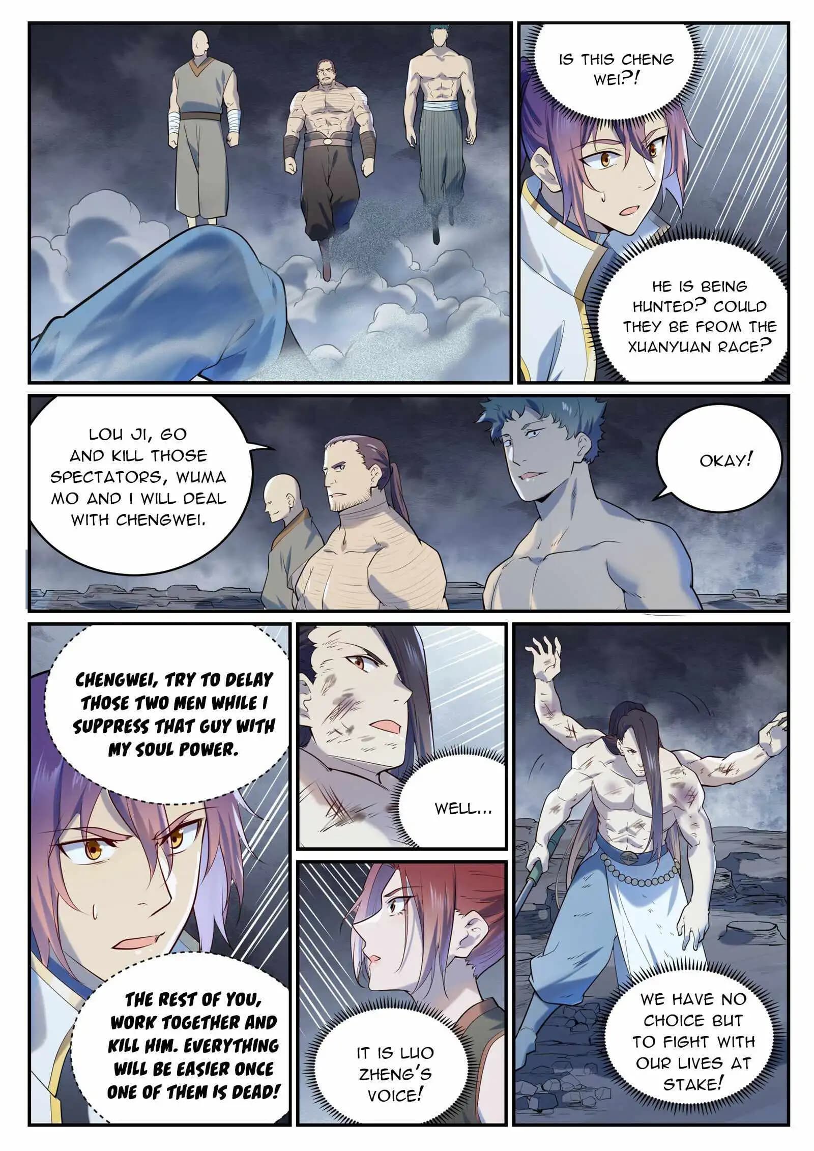 Chapter image 5
