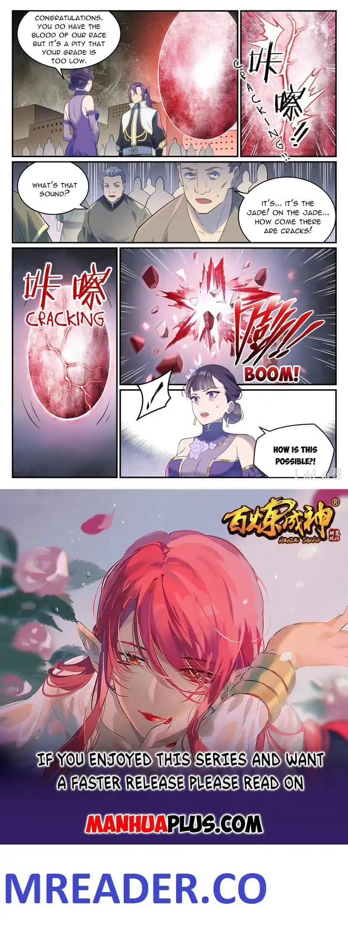 Chapter image 15