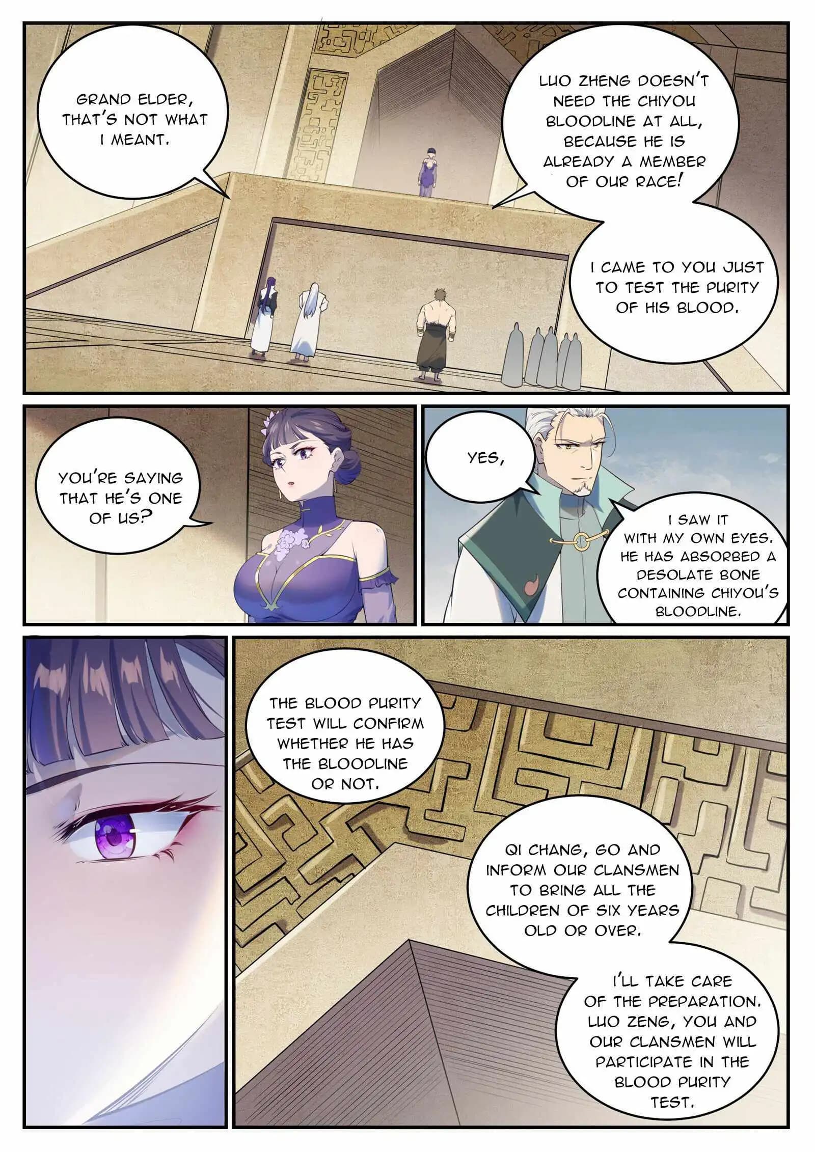 Chapter image 7