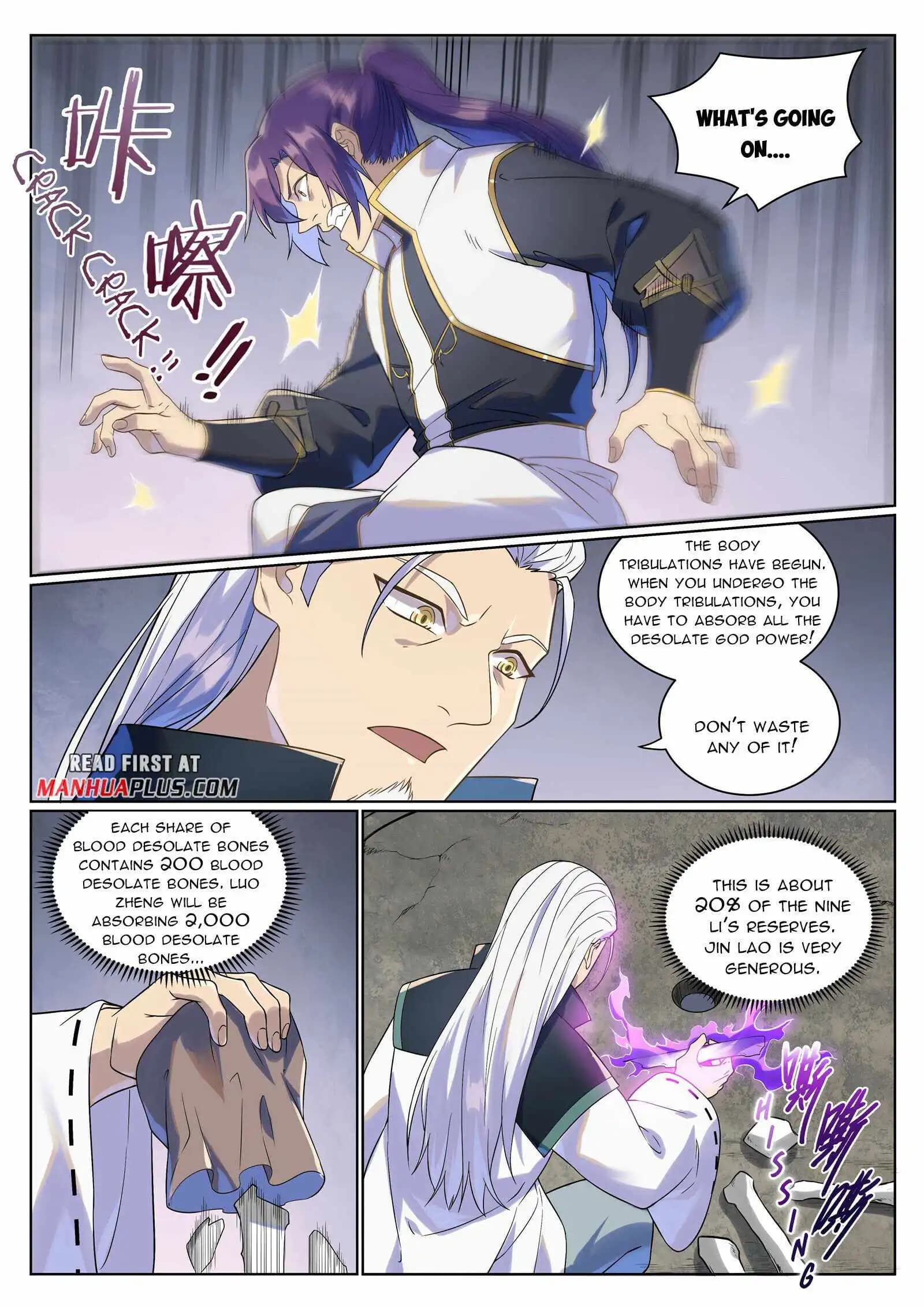Chapter image 12