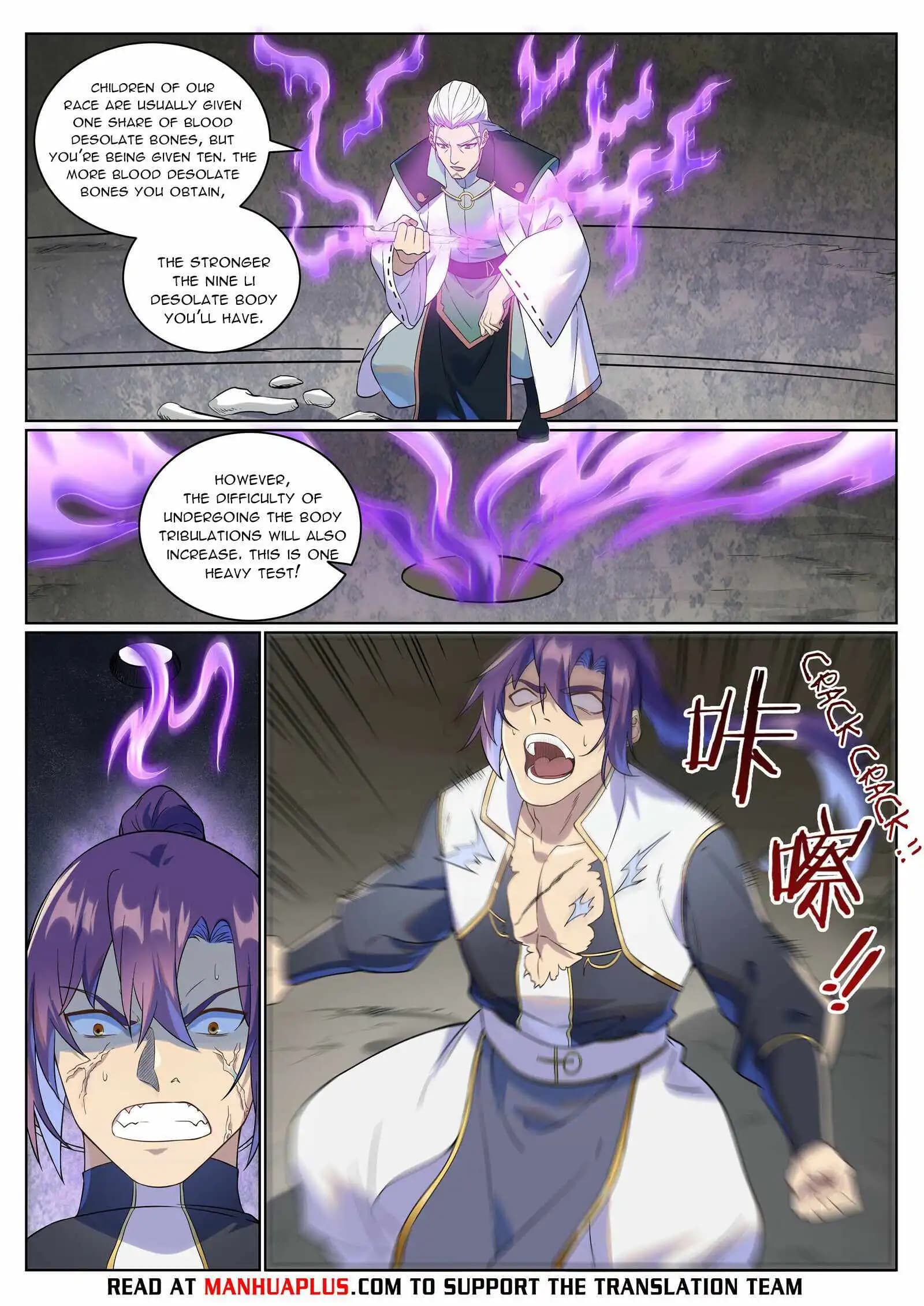 Chapter image 13