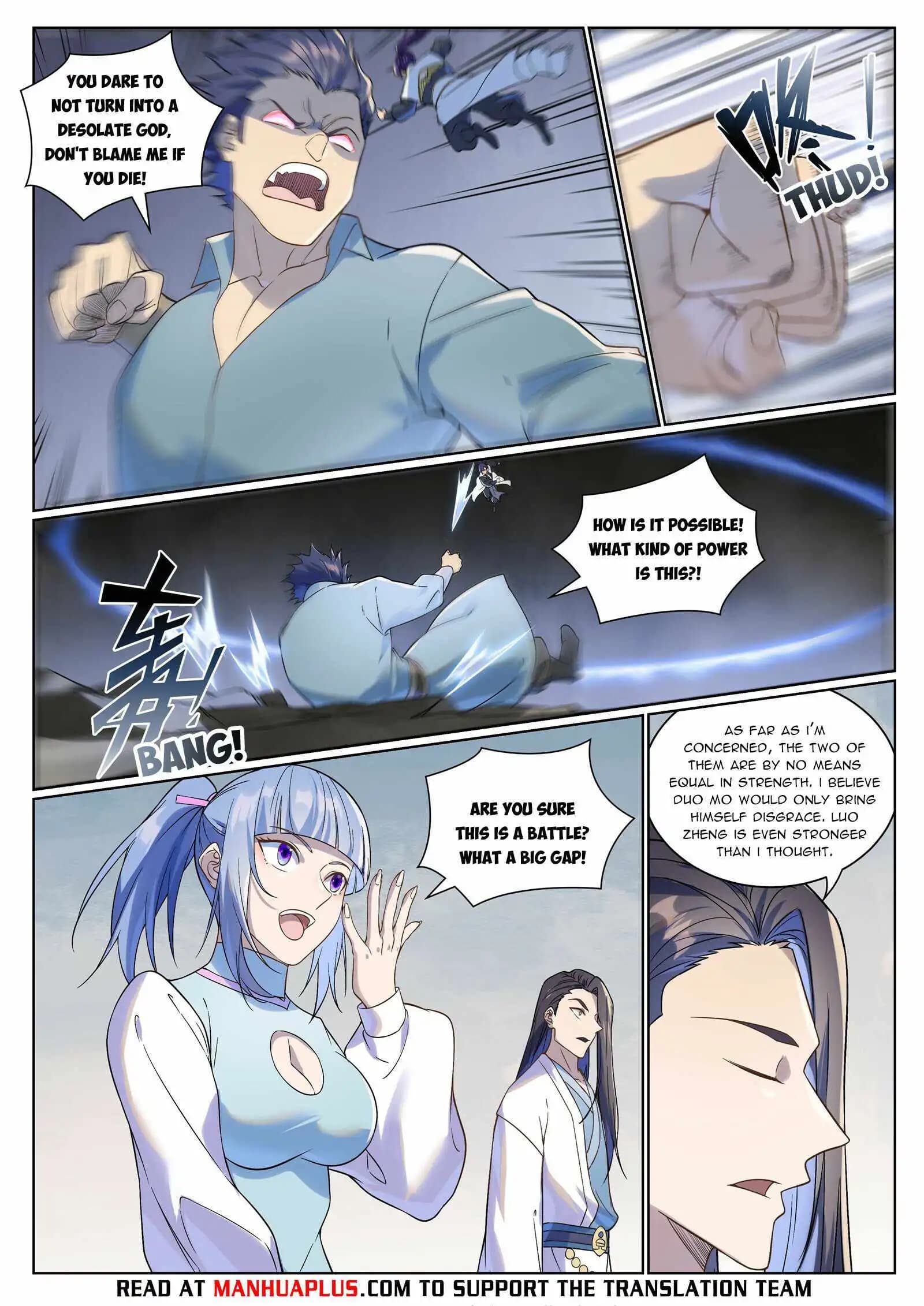 Chapter image 7