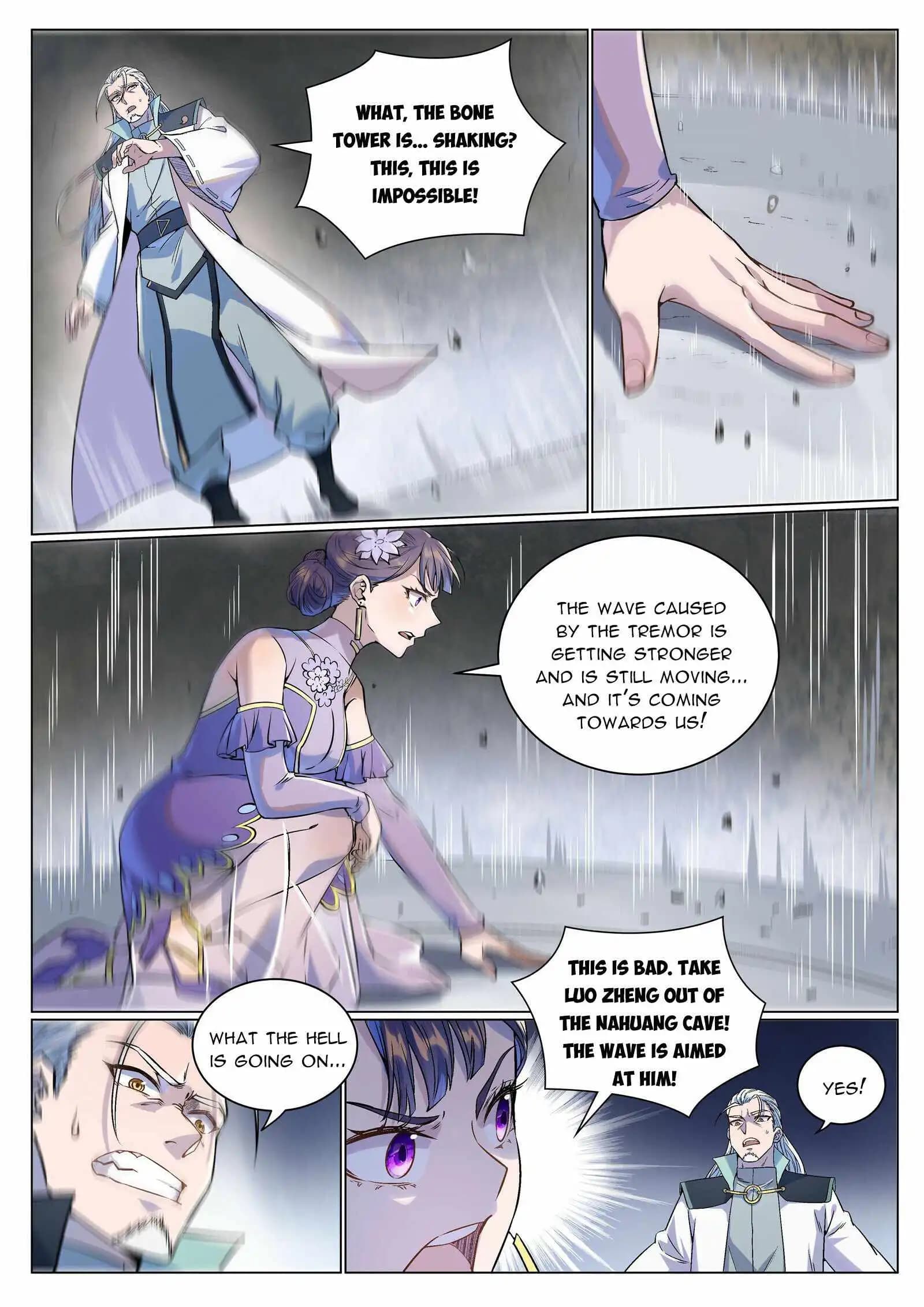 Chapter image 3