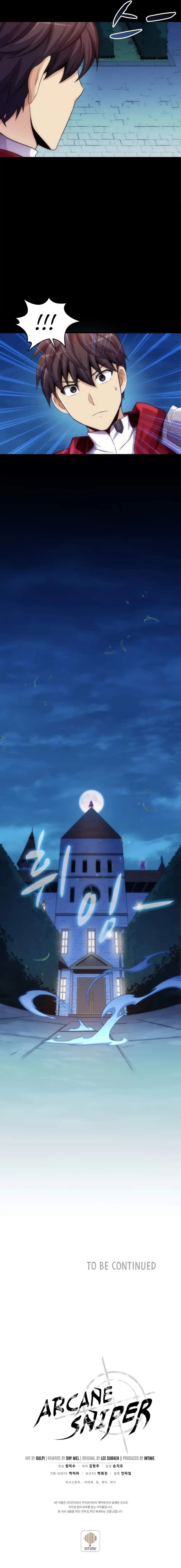 Chapter image 15