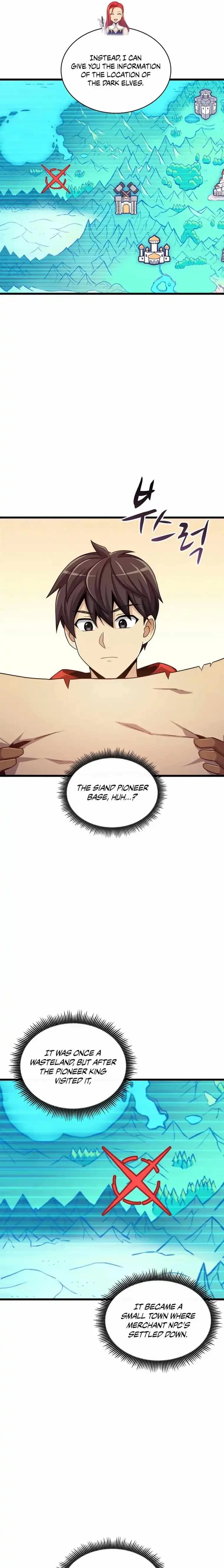 Chapter image 6