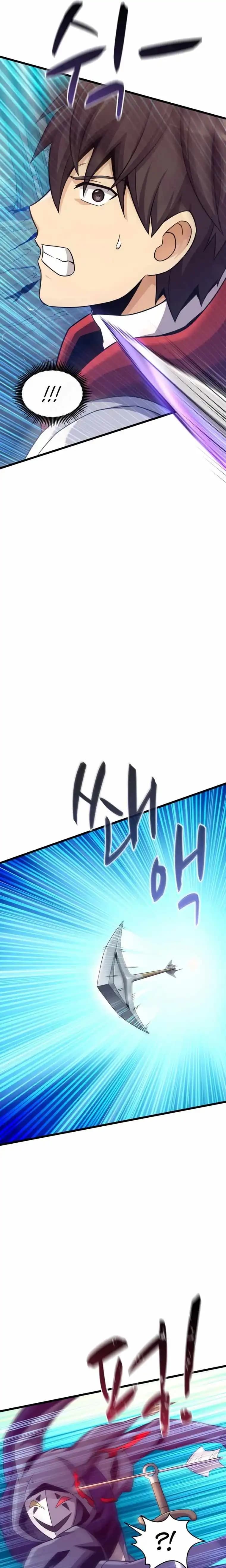 Chapter image 19