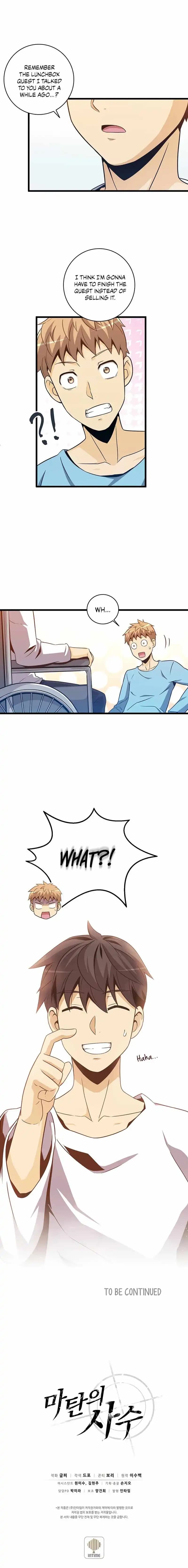 Chapter image 15