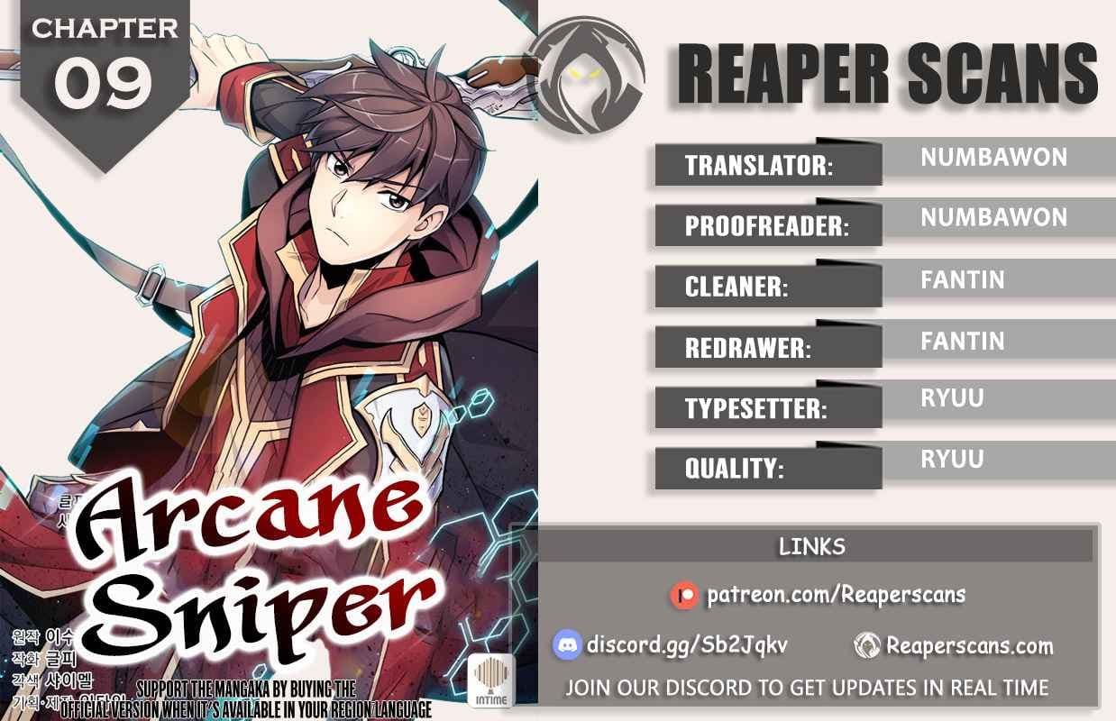 Chapter image 1