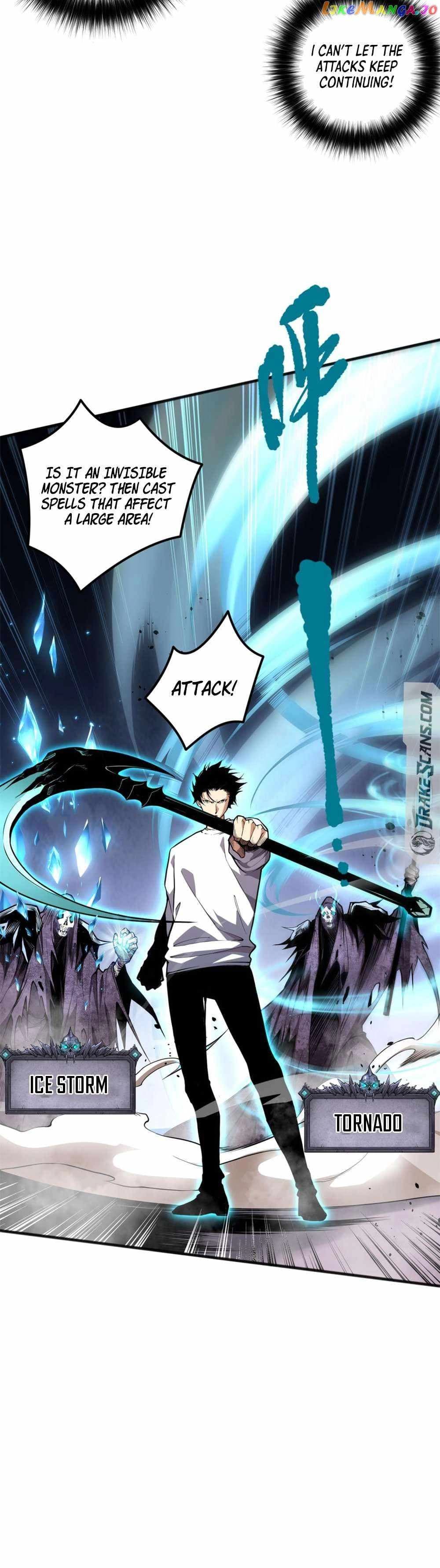 Chapter image 2