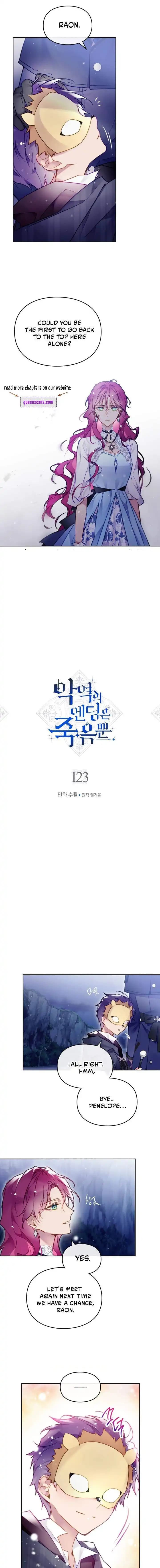 Chapter image 1