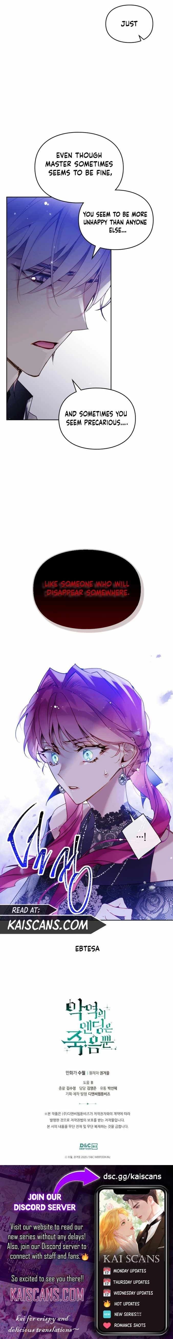 Chapter image 12