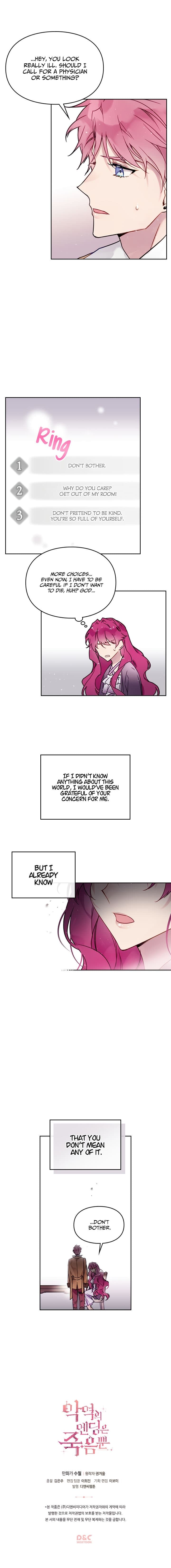 Chapter image 11