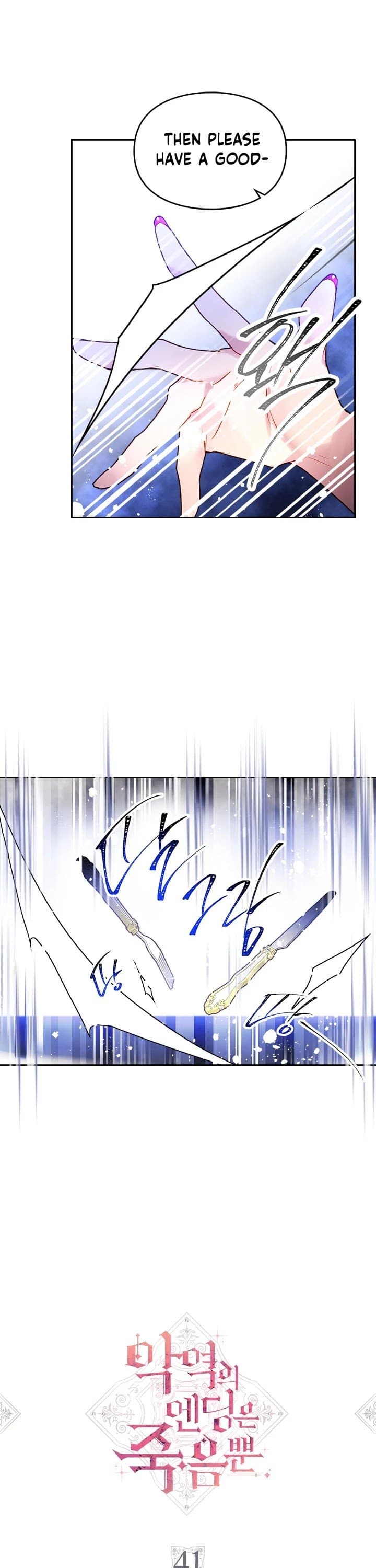 Chapter image 2