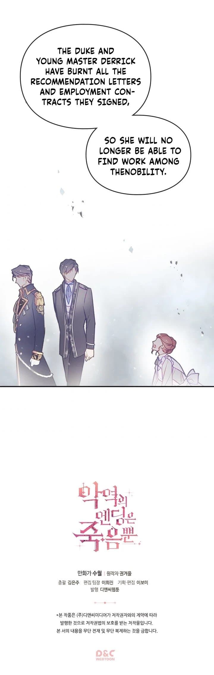 Chapter image 29