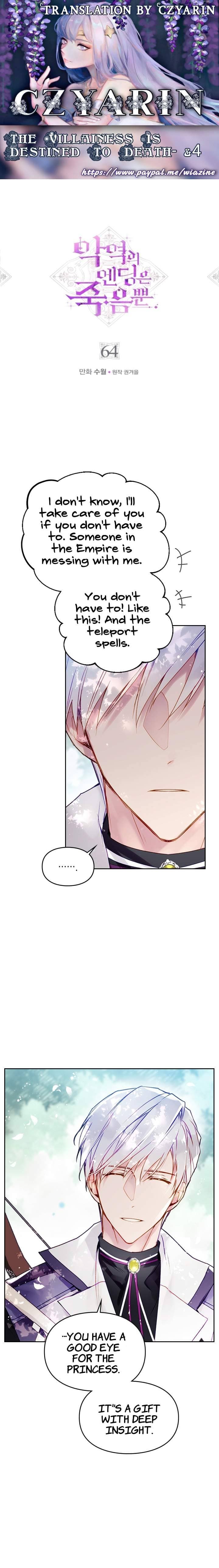Chapter image 1