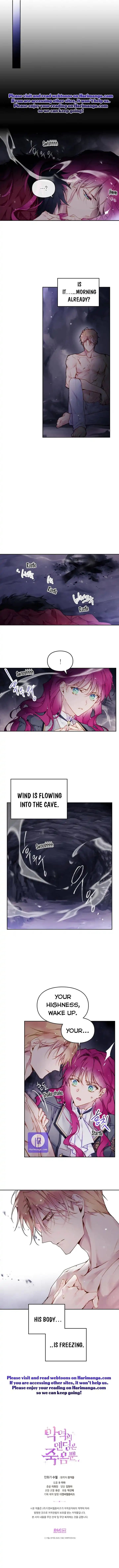 Chapter image 6
