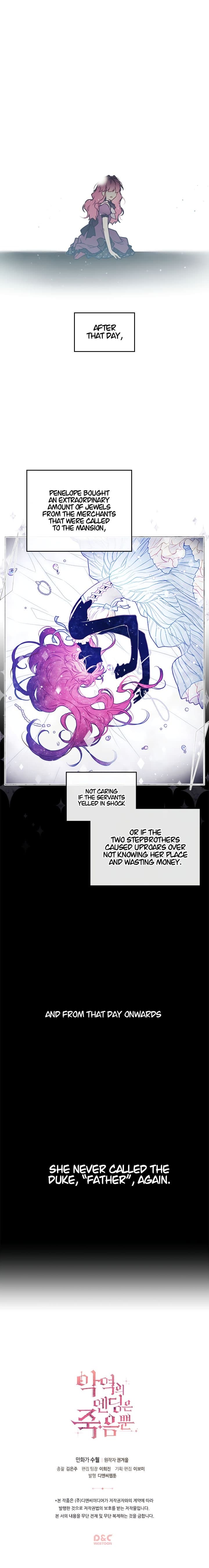 Chapter image 11