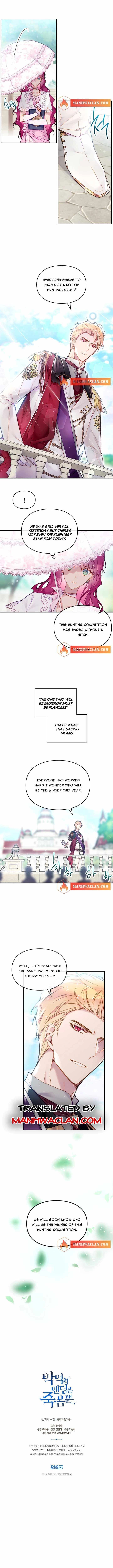 Chapter image 2