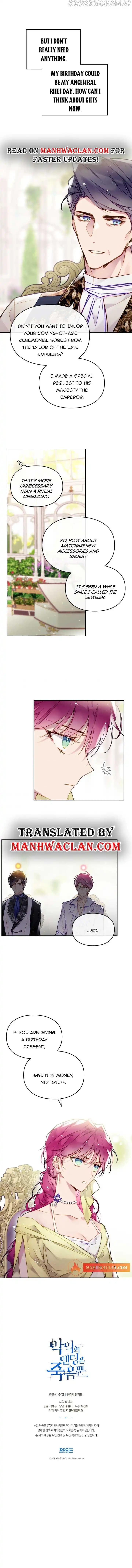 Chapter image 3