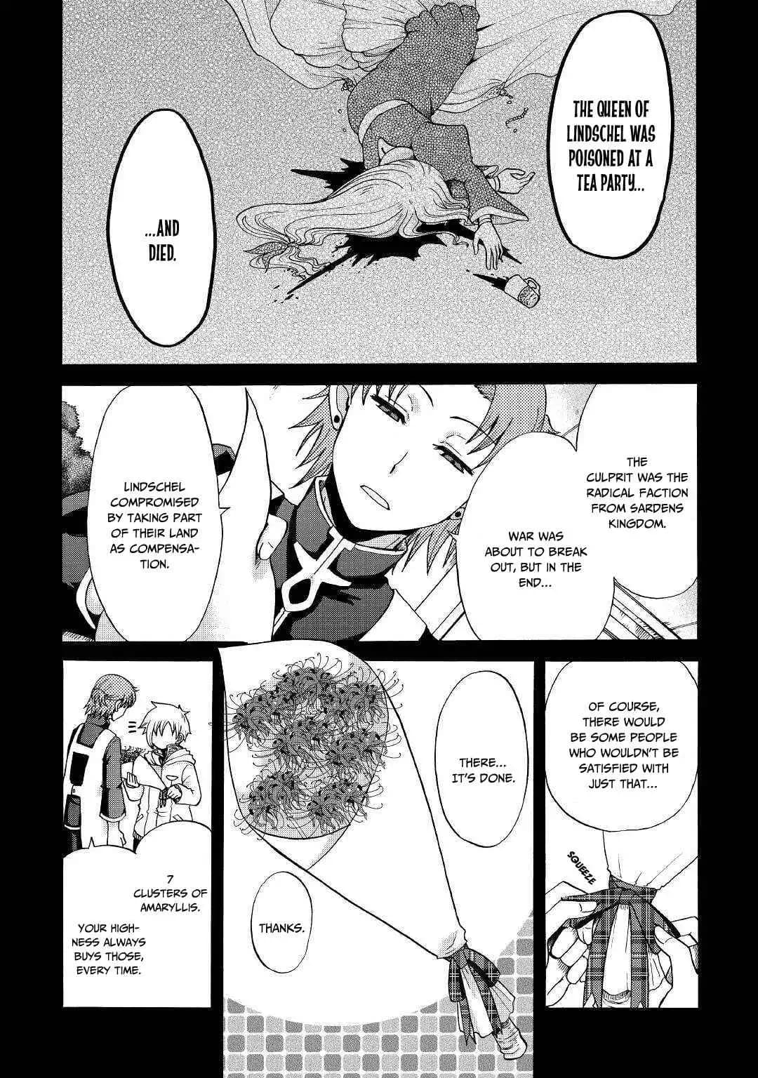 Chapter image 13