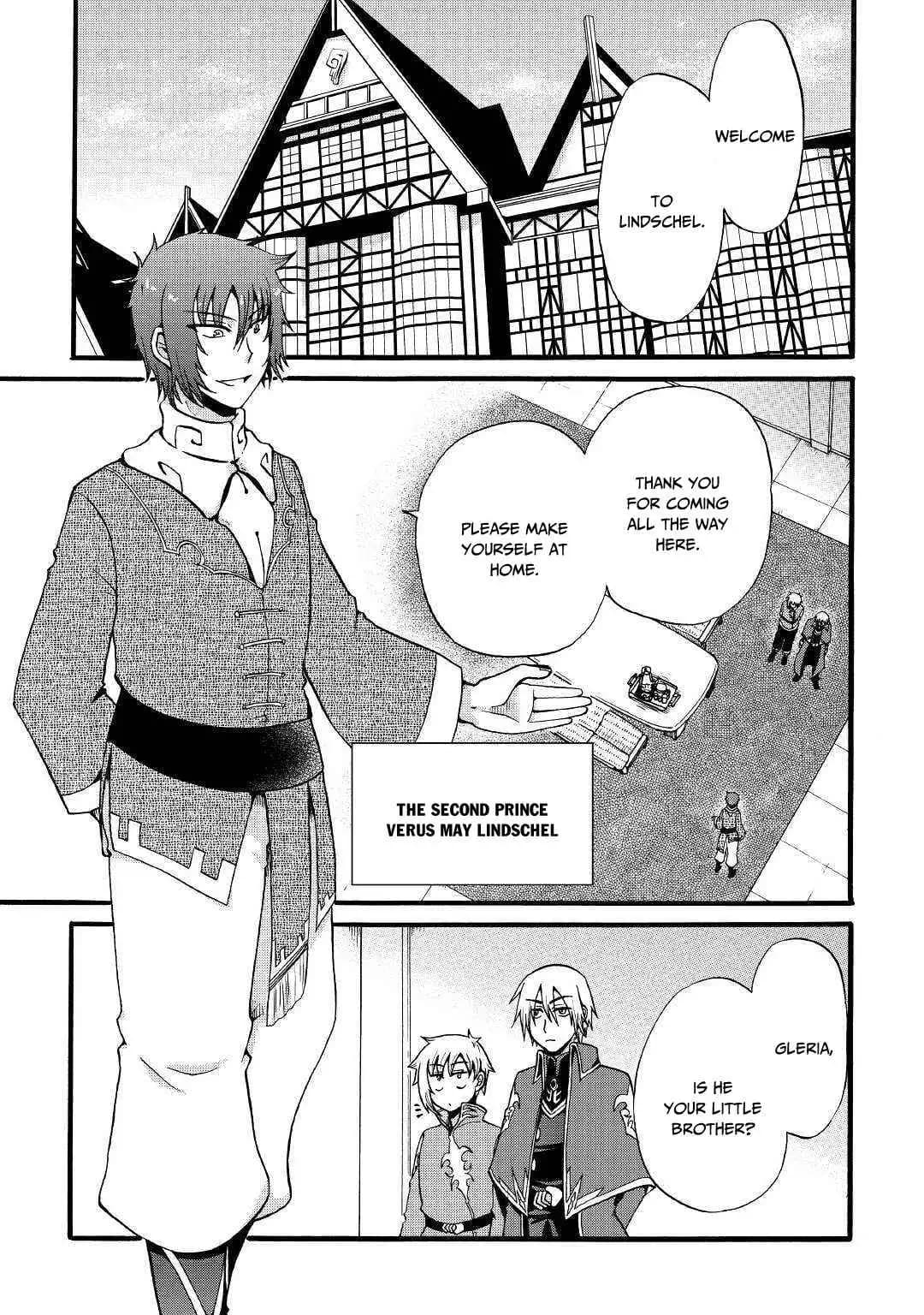 Chapter image 4