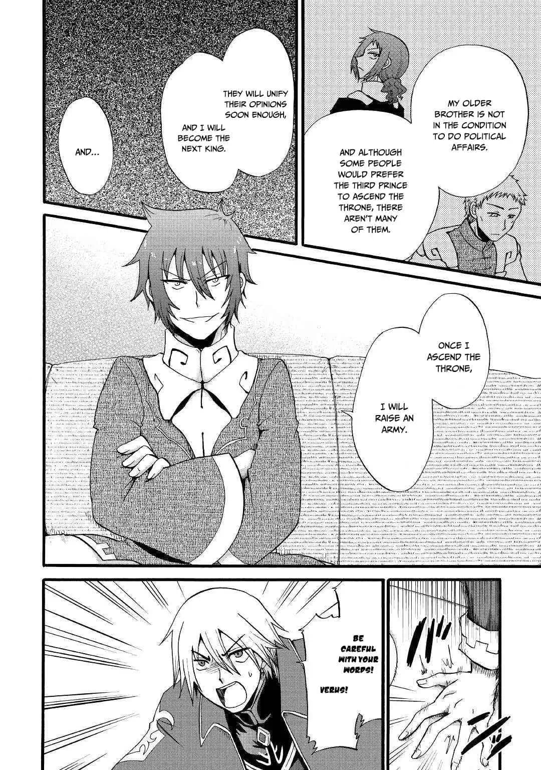 Chapter image 7