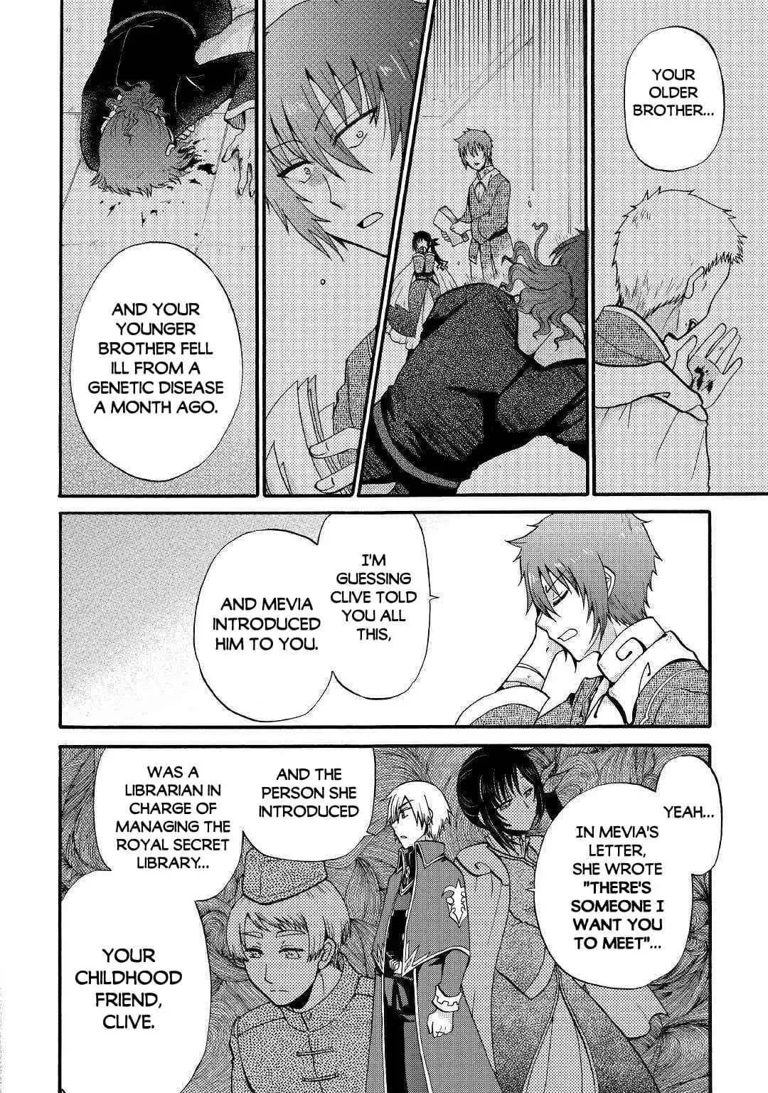 Chapter image 13