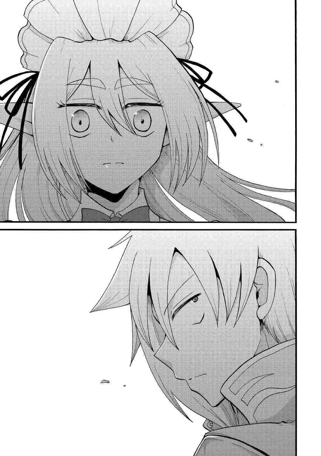 Chapter image 23