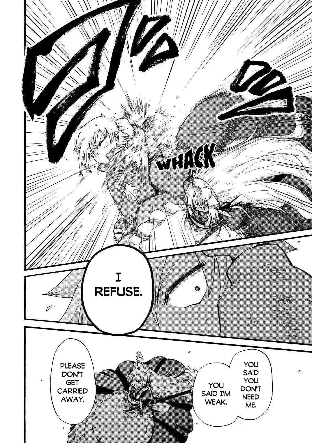 Chapter image 25