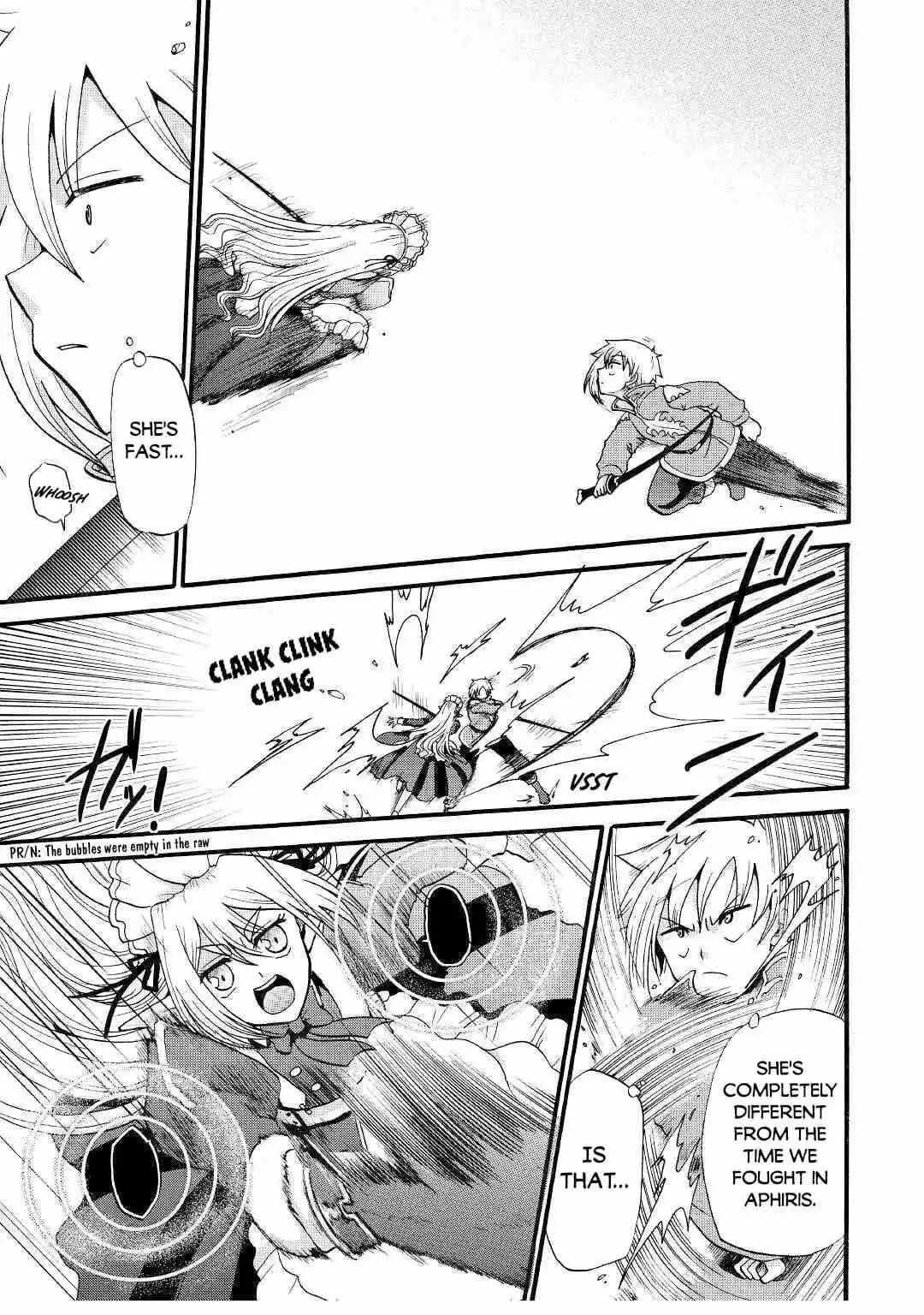 Chapter image 14