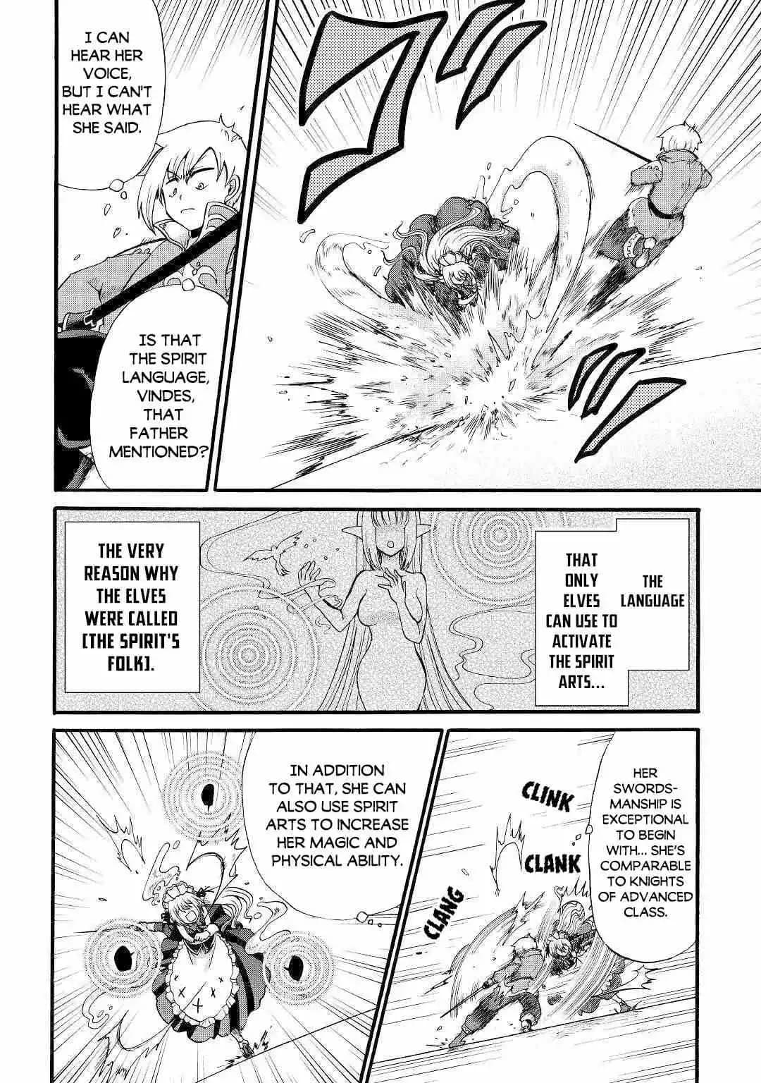Chapter image 15