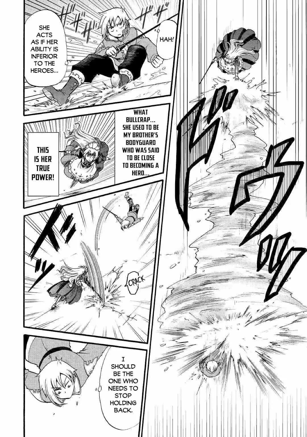 Chapter image 17