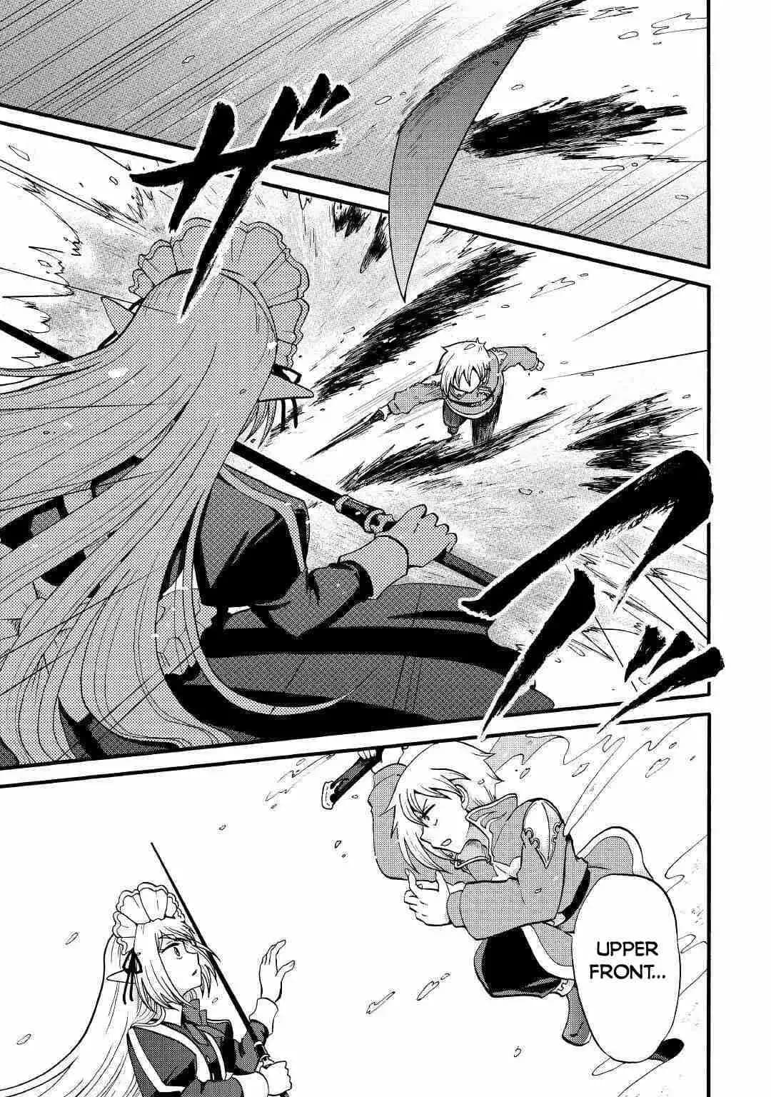 Chapter image 20