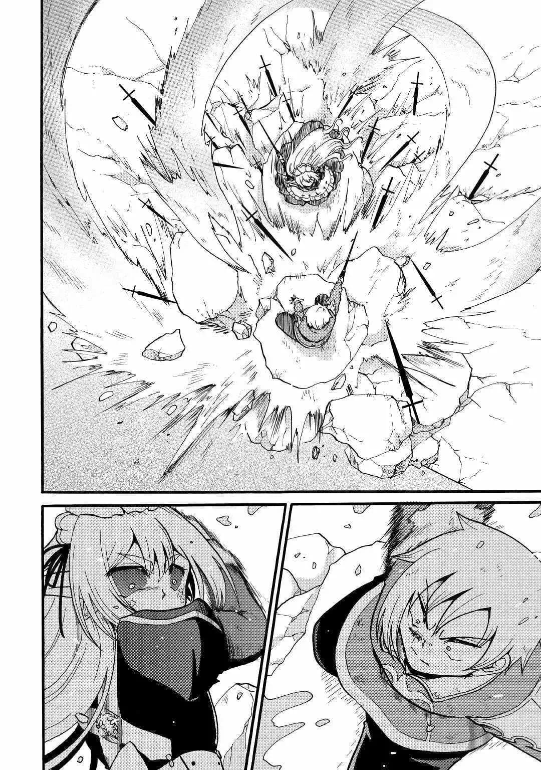 Chapter image 20