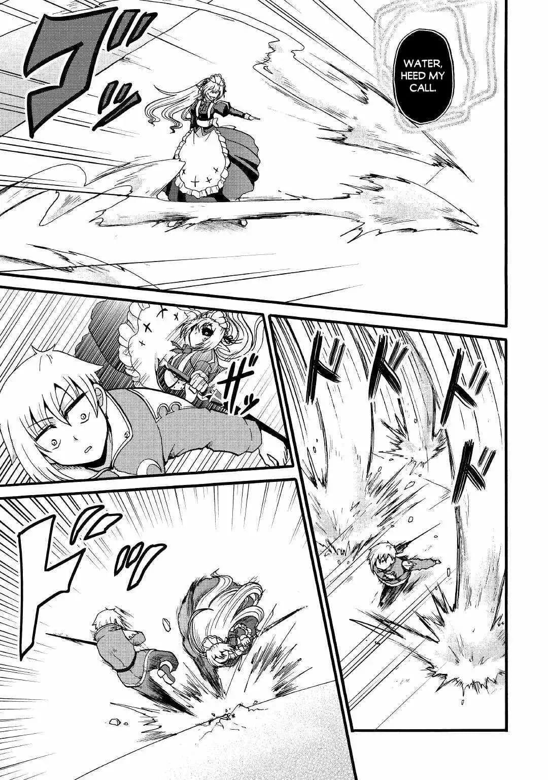Chapter image 8