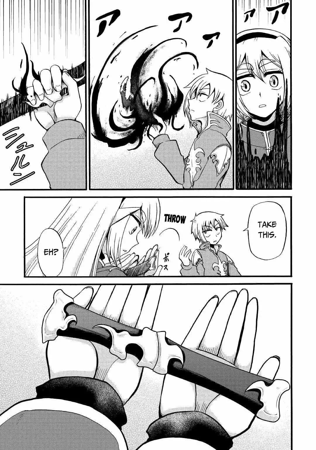 Chapter image 18