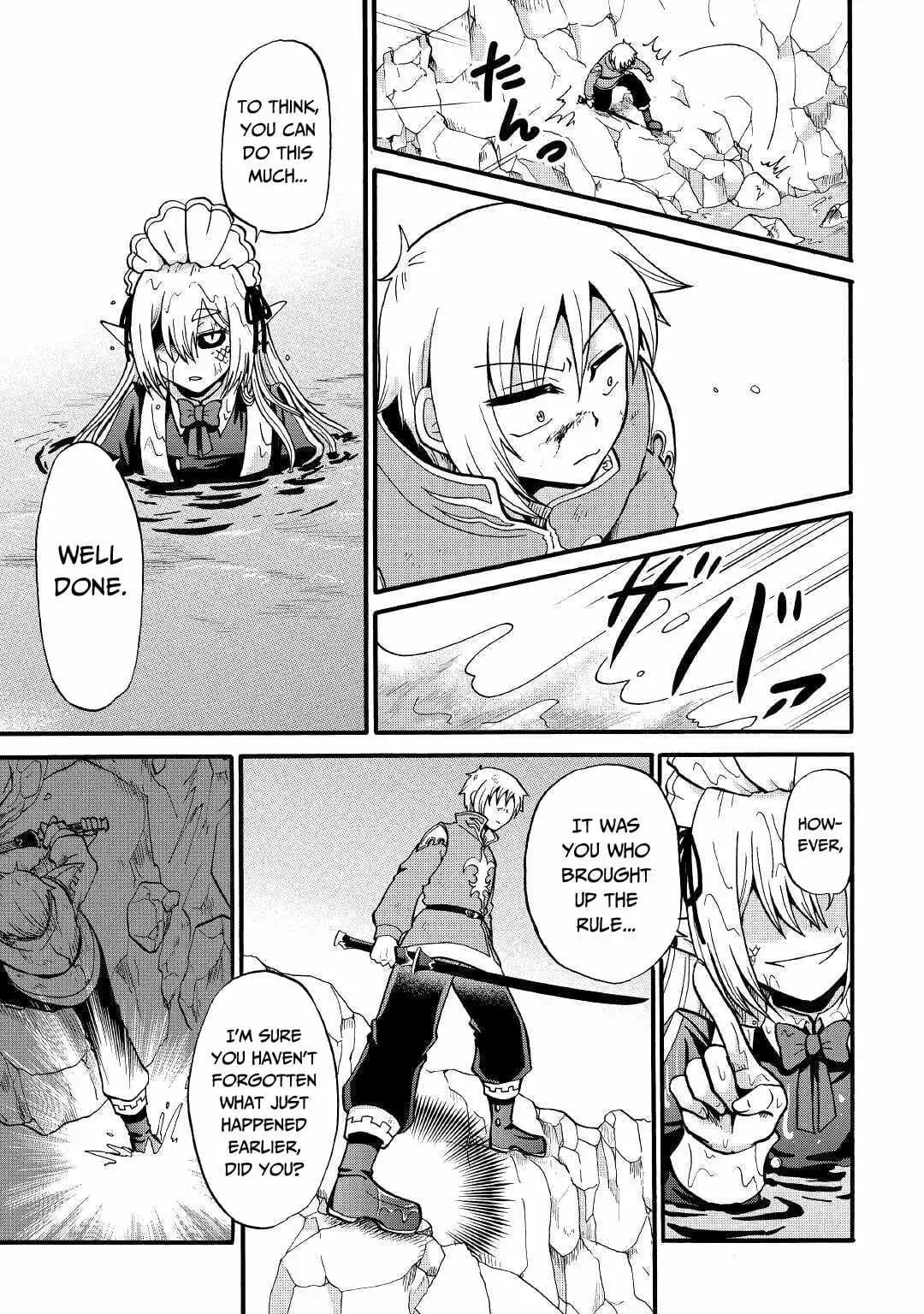 Chapter image 4
