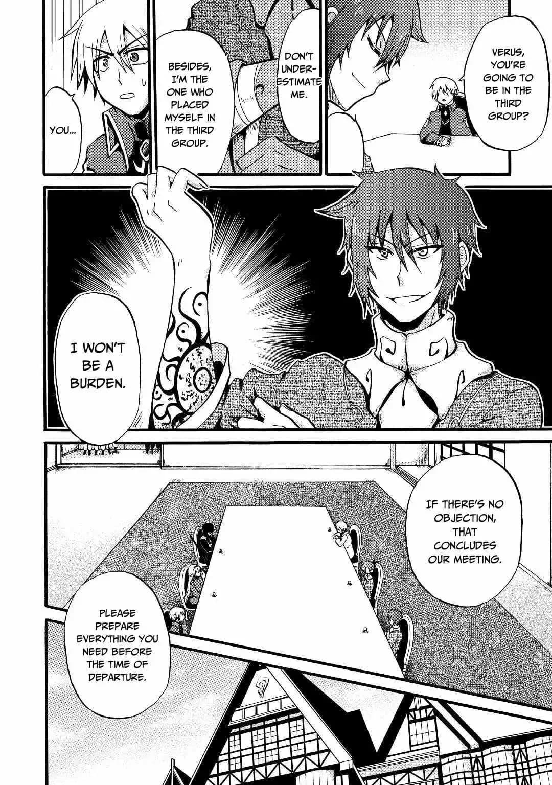 Chapter image 17