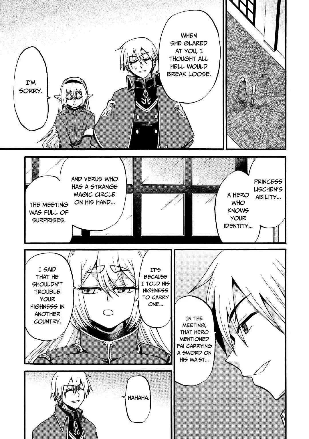 Chapter image 18