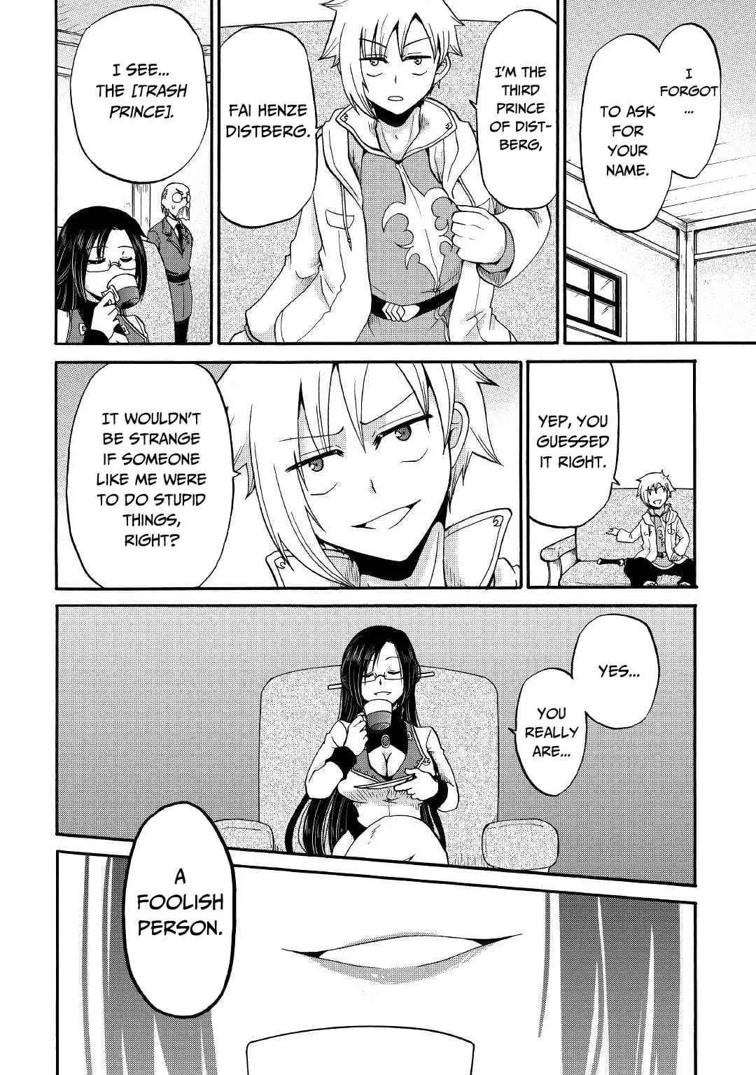 Chapter image 13