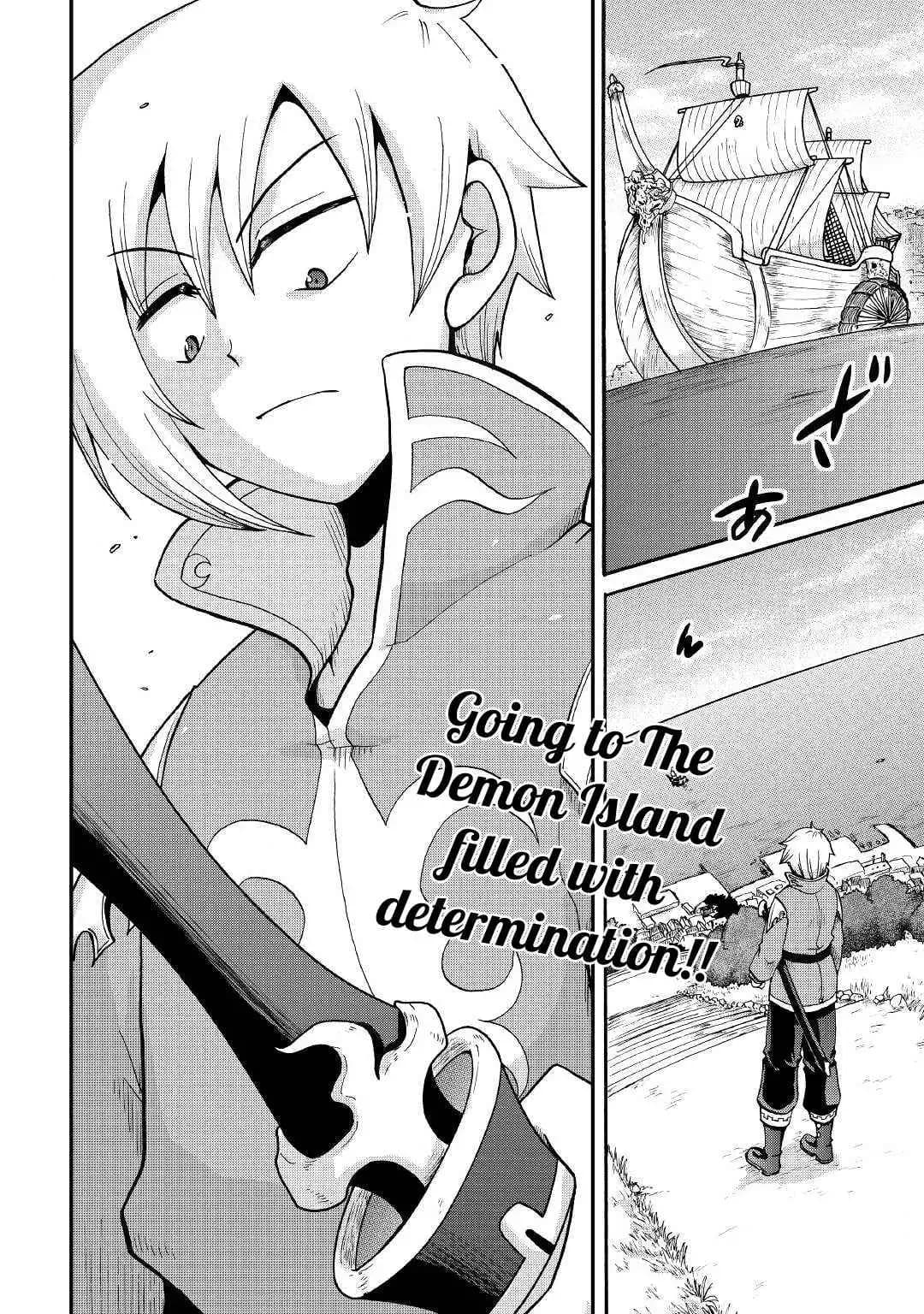Chapter image 36