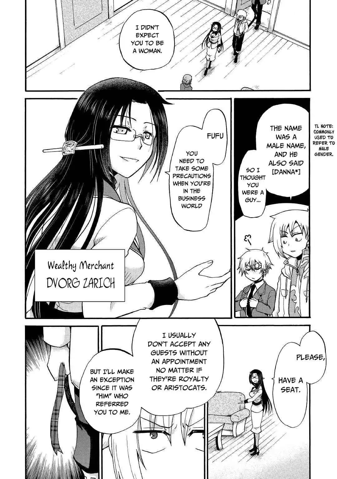 Chapter image 5