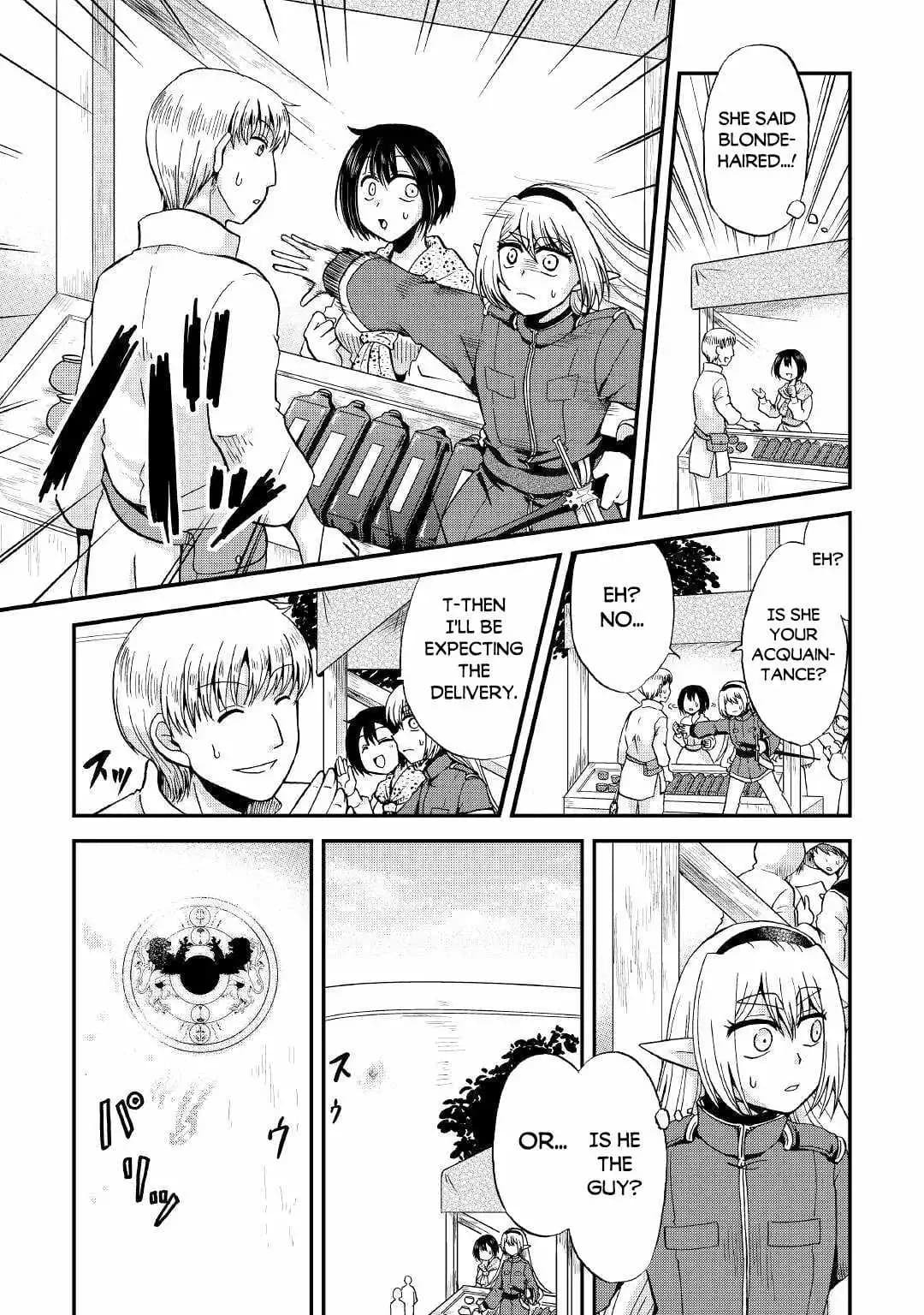 Chapter image 16