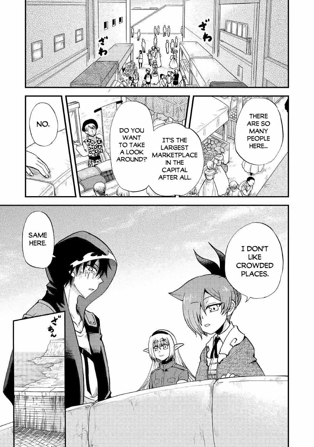Chapter image 4