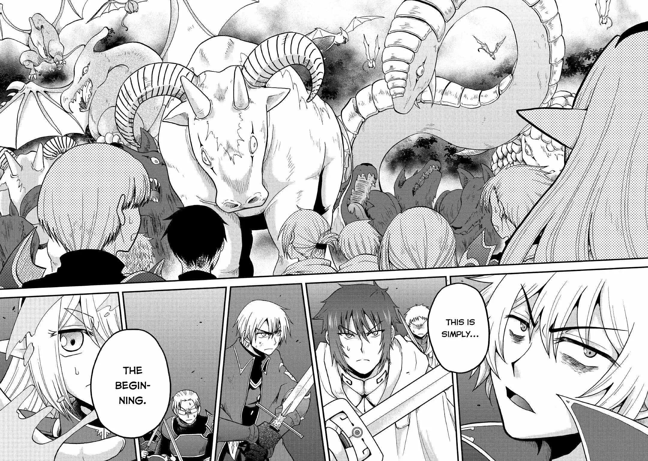 Chapter image 17