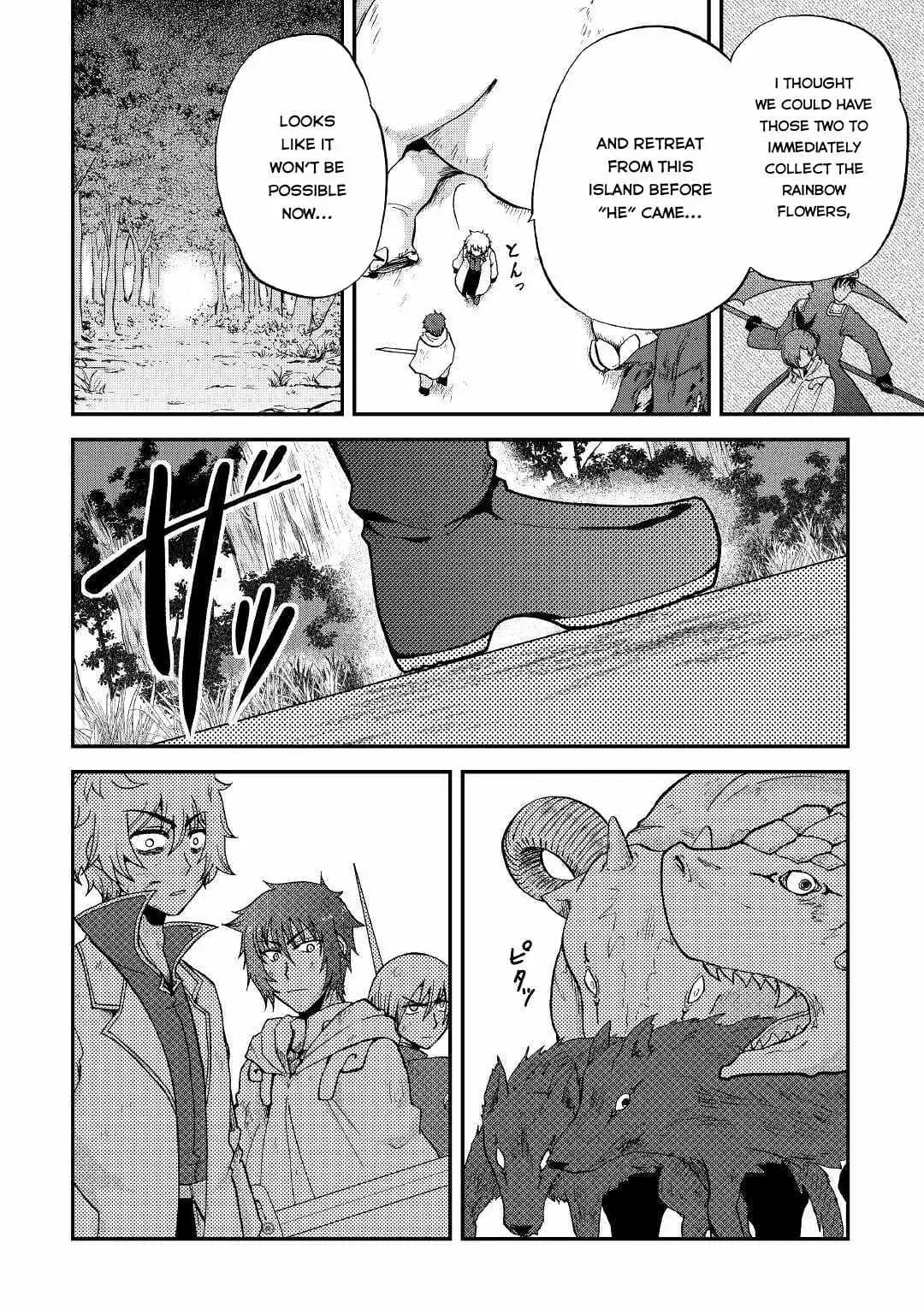 Chapter image 22