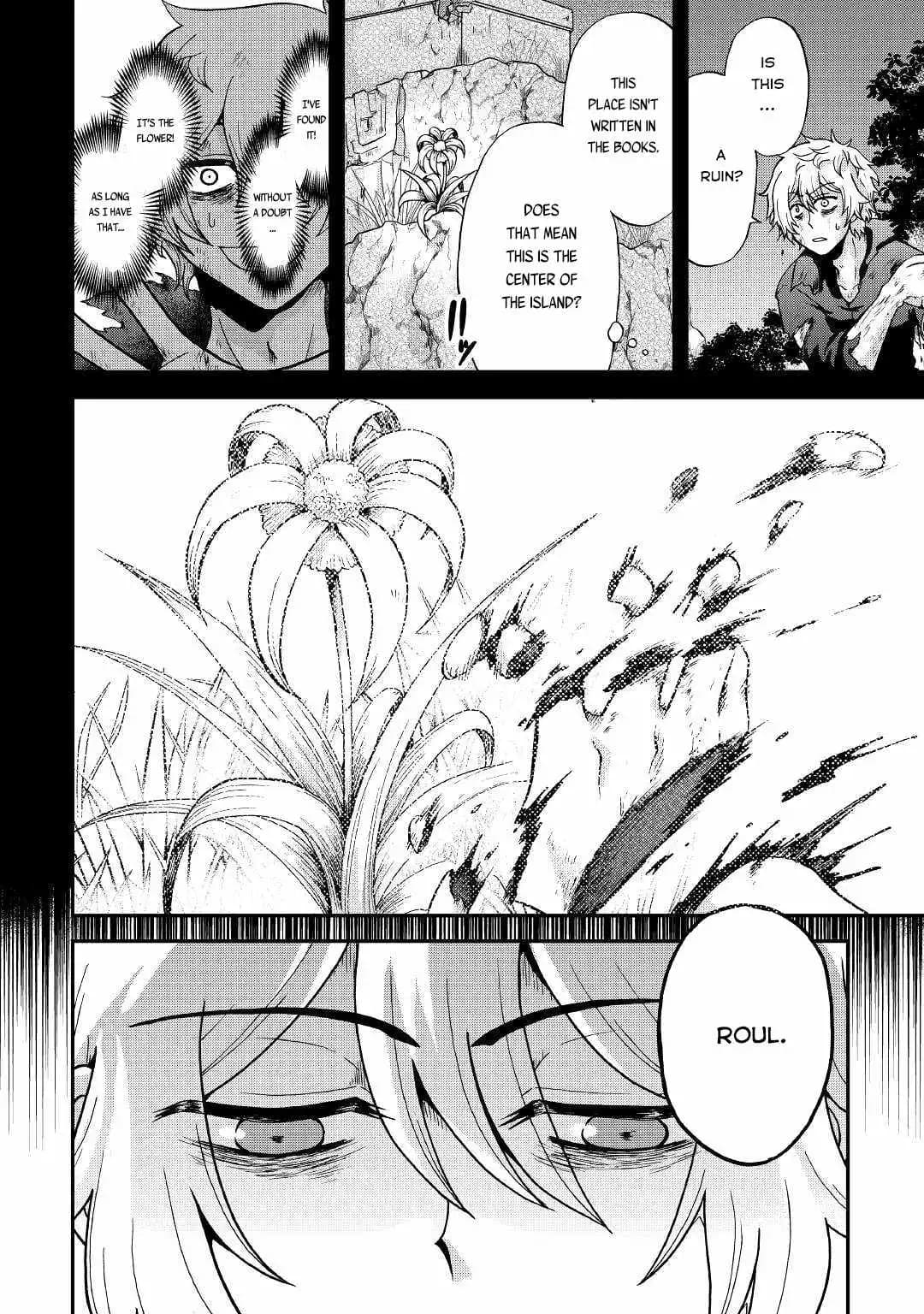 Chapter image 3