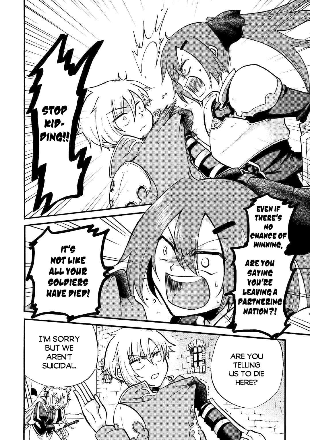 Chapter image 11